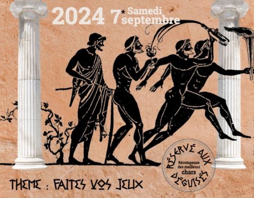 La News et l’agenda du 5 au 22 septembre 2024