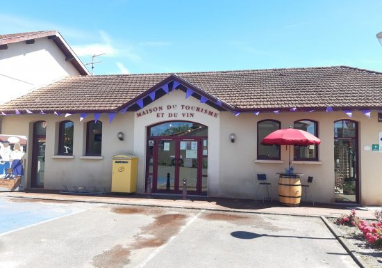 Maison du Tourisme et du Vin de Saint-Seurin-de-Cadourne