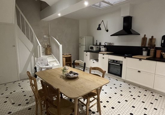 La Maison de l&rsquo;Estuaire