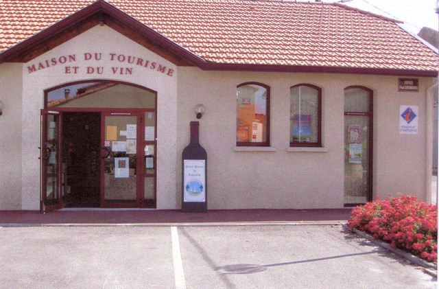 サン＝スラン＝ド＝カドゥールン観光ワイン事務所