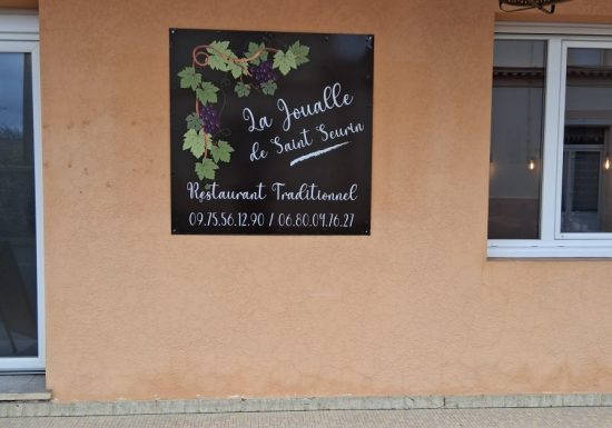 La Joualle de Saint Seurin